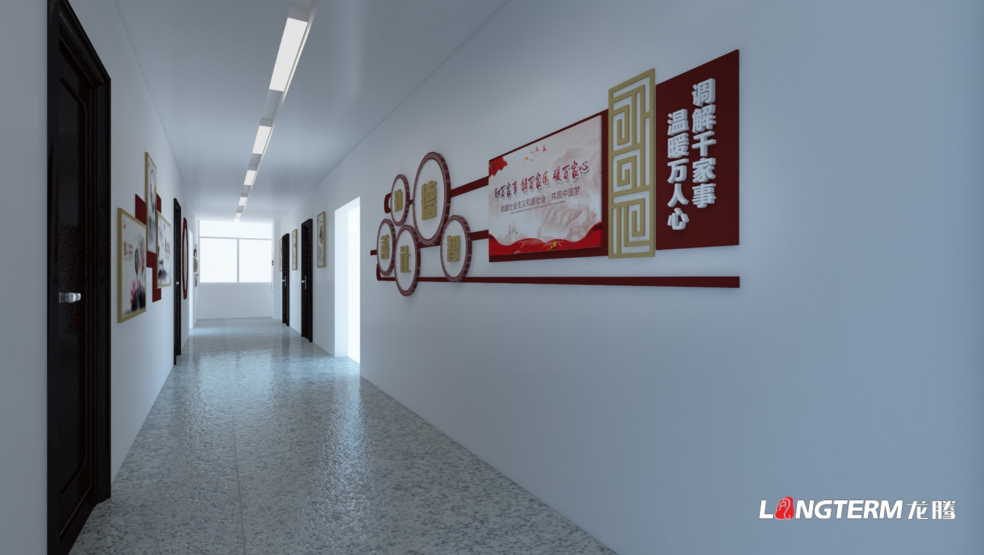 成都法治文化建设公司_法制教育基地展厅设计_法院,检察院,拘留所