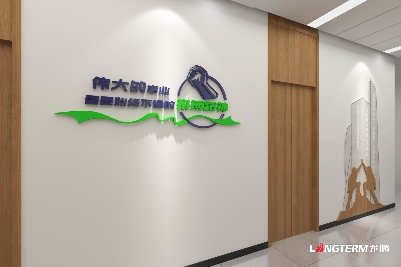 成都企业文化建设_集团公司文化墙,照片墙,楼梯过道,走廊文化,大厅