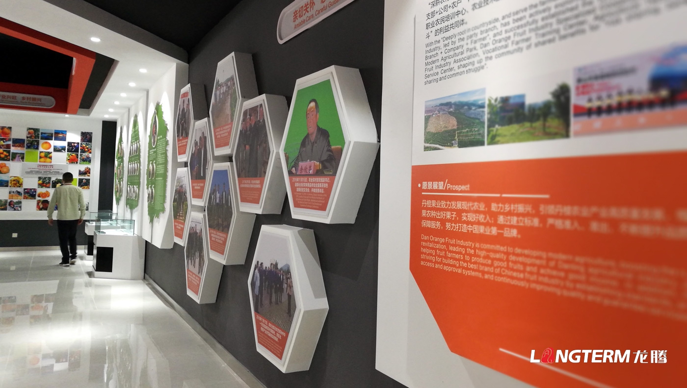 成都展厅设计公司_展厅展馆策划、设计、装修一体化_荣誉室、陈列室、科技馆、党建文化展厅装饰设计