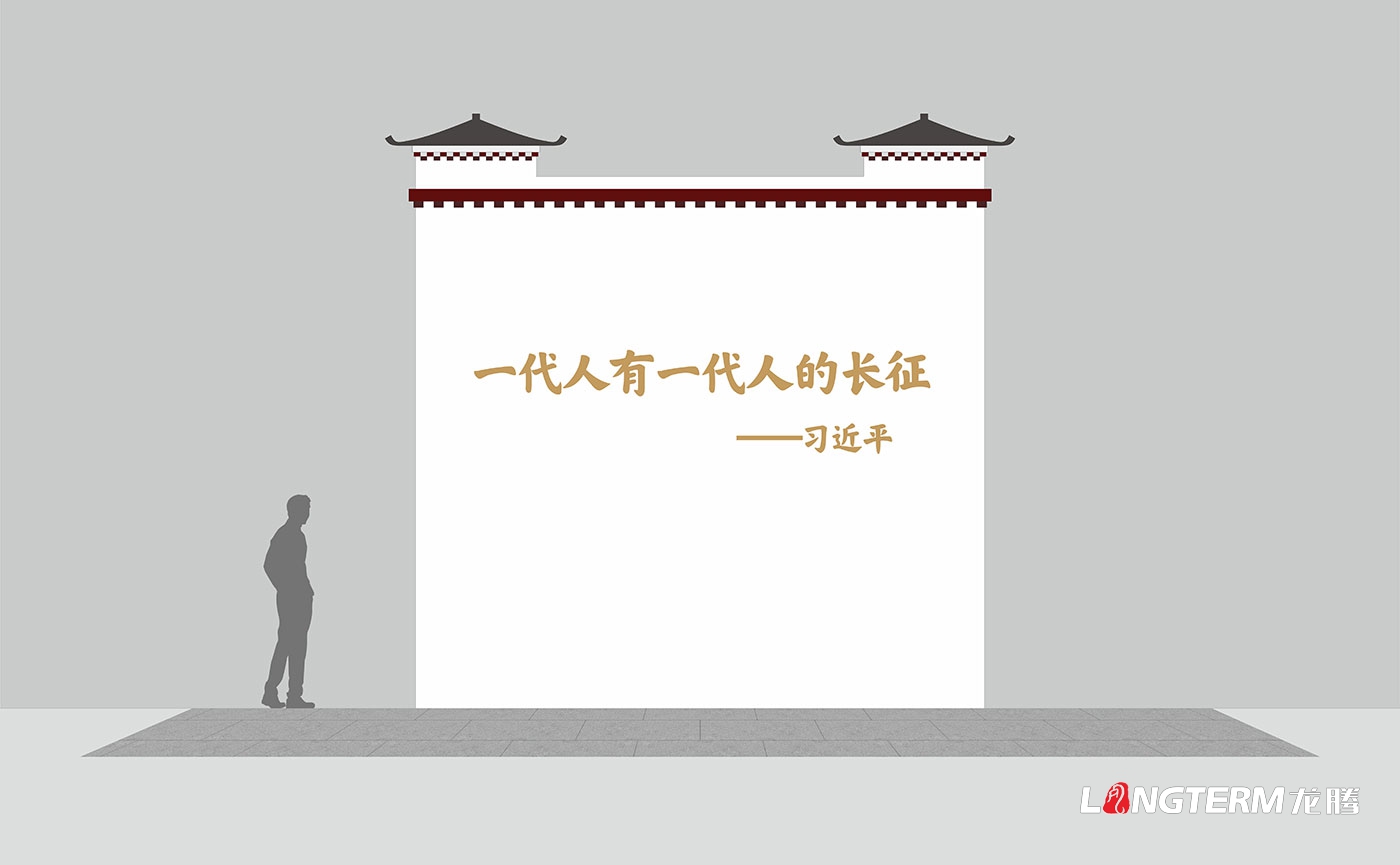 白玉县退役军人事务局白玉烈士陵园修缮提升改造设计