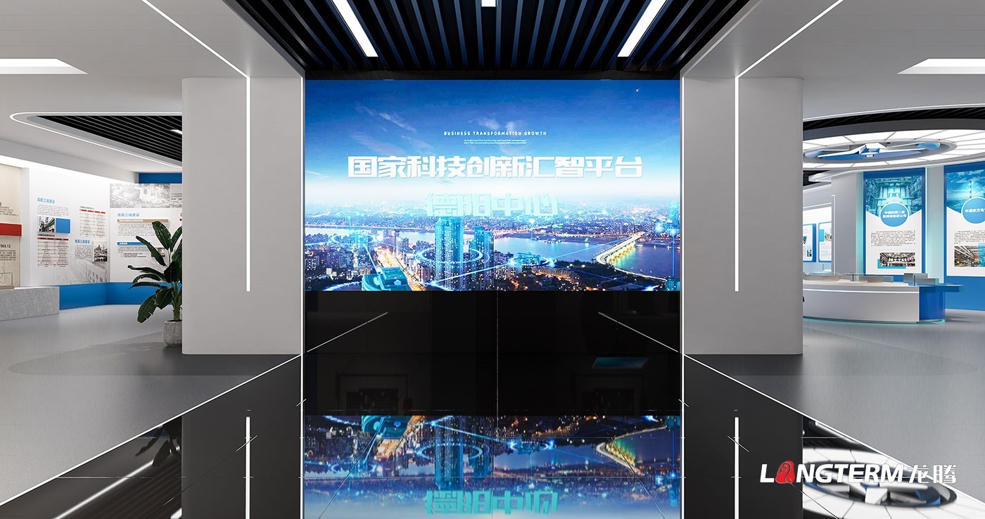 成都展厅设计公司_展厅展馆策划、设计、装修一体化_荣誉室、陈列室、科技馆、党建文化展厅装饰设计